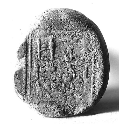 Funerary Cone of the King's Minstrel Amenemhab