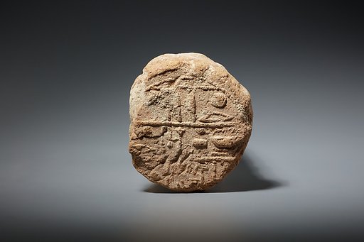 Funerary Cone of the Scribe Wesi