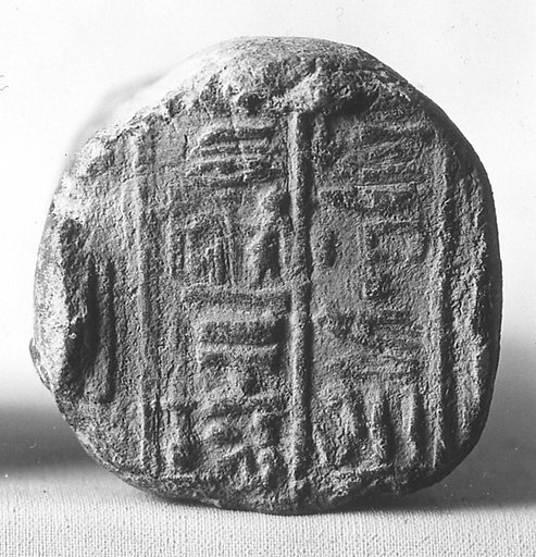 Funerary Cone of Neferhotep and His Wife Meryre