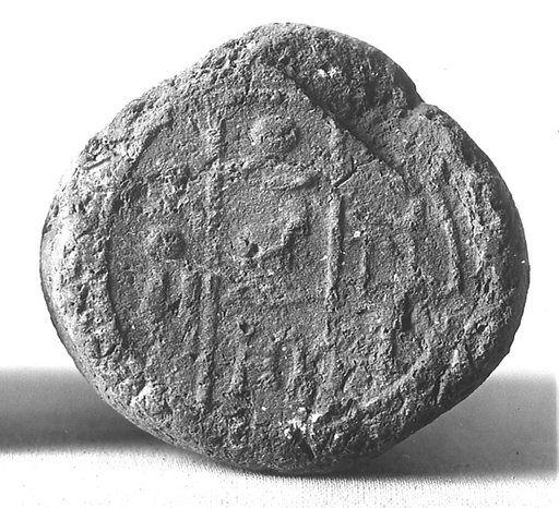 Funerary Cone of the Scribe Anen