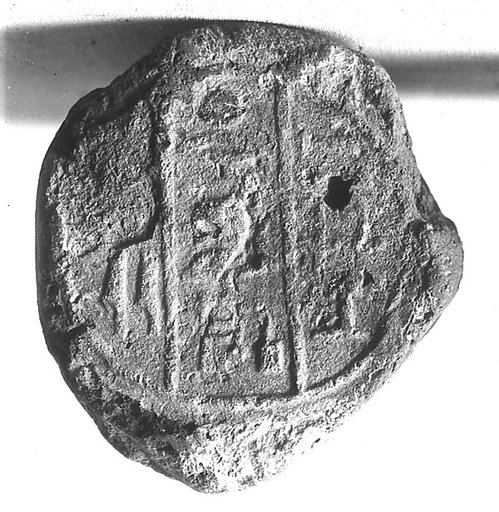 Funerary Cone of the Scribe  Aanen