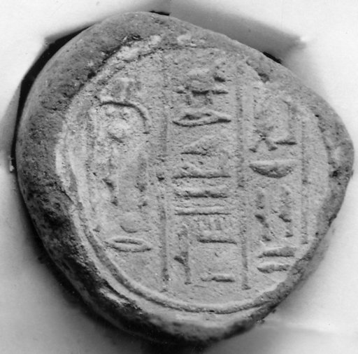 Funerary Cone