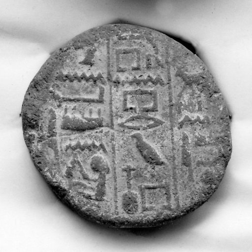 Funerary Cone