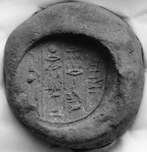 Funerary Cones