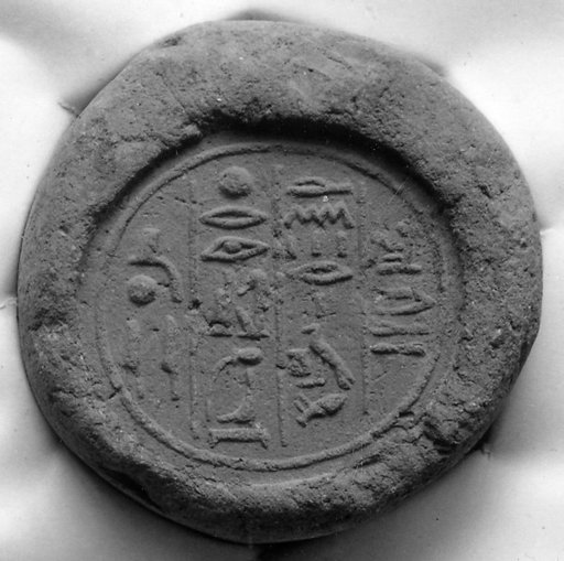 Funerary Cones