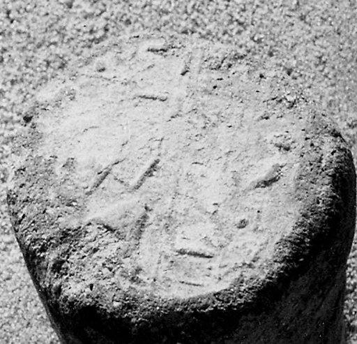 Funerary Cone of the Scribe Amenhotep