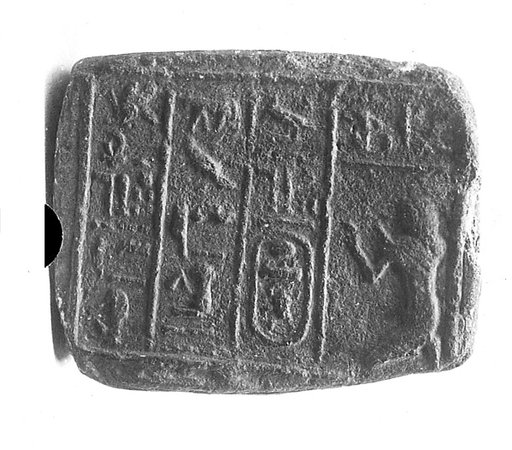 Funerary Cone of the Fourth Prophet of Amun Kaemamun