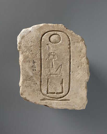 Tally stone from Hatshepsut's Valley Temple
