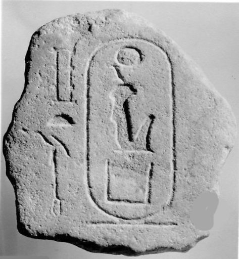 Inscribed Stone from Hatshepsut's Valley Temple