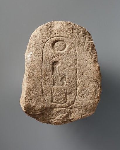 Insscribed Stone from Hatshepsut's Valley Temple