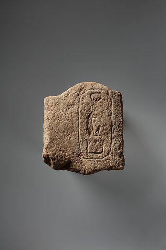 Inscribed Stone from Hatshepsut's Valley Temple