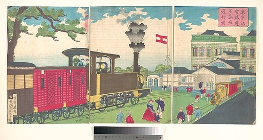 Illustration of a Steam Locomotive Passing Shiodome in Tokyo (Tōkyō Shiodome testudō jōkisha tsūkō zu)
