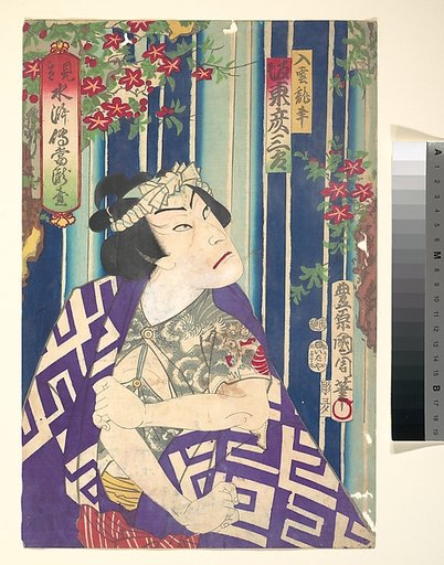 Imaginary portrait, Shuihuzhuan of Stage:  Tōryūdai (Mitate Suikoden Tōrōdai) - Actor, Bandō Hikozaburō plays as Nyūunryū