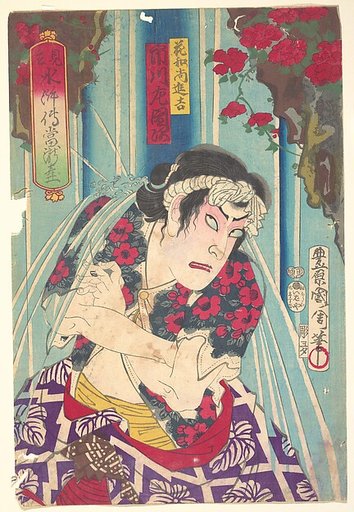 Imaginary portrait, Shuihuzhuan of Stage:  Tōryūdai (Mitate Suikoden Tōrōdai) - Actor Ichikawa Sadanji plays Hanaoshō Shinkichi