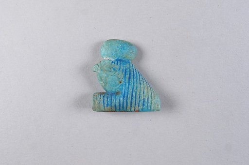 Collar terminal decorated with head of a falcon