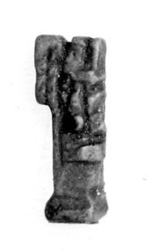 Min amulet