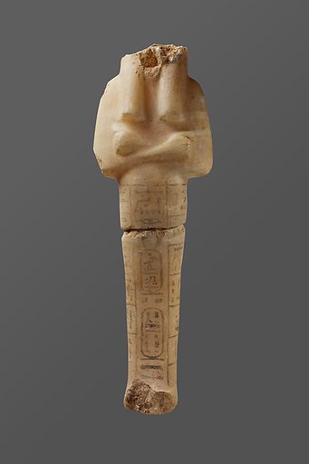 Shabti of Siptah