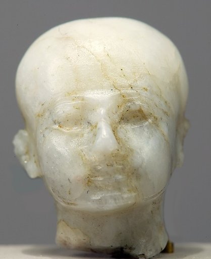 Head with cap and beardstraps, perhaps Ptah