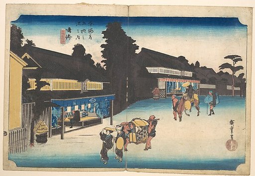 Narumi, Meibutsu Arimatsu Shibori