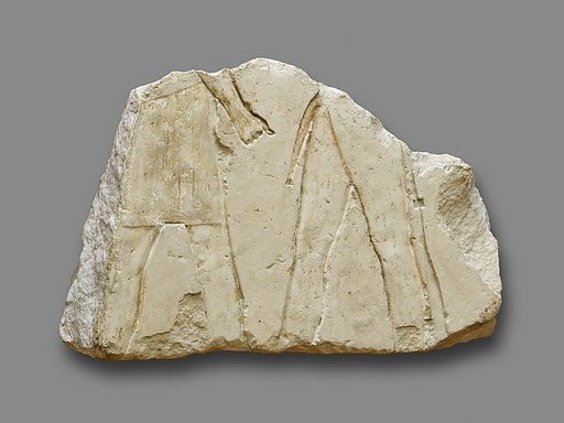 Block of Relief