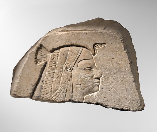 Head of a Queen or Goddess