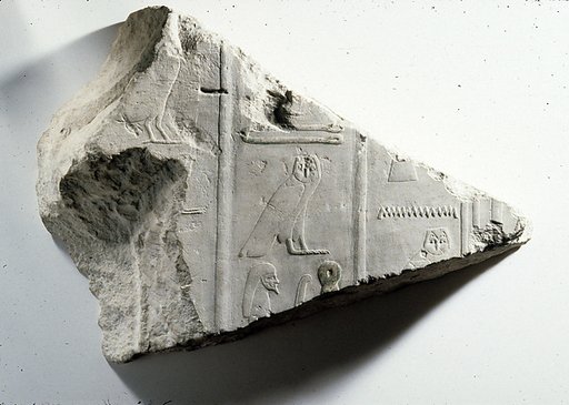 Relief of hieroglyphic inscription