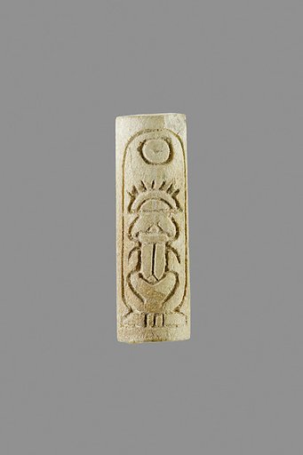 Cylinder seal