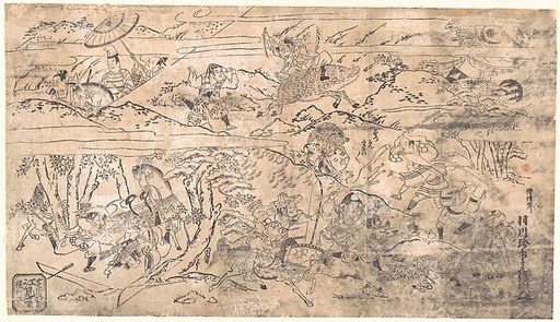 Battle Scene