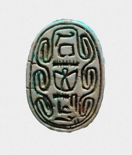 Scarab of the Steward of Cusae, Senebtifi
