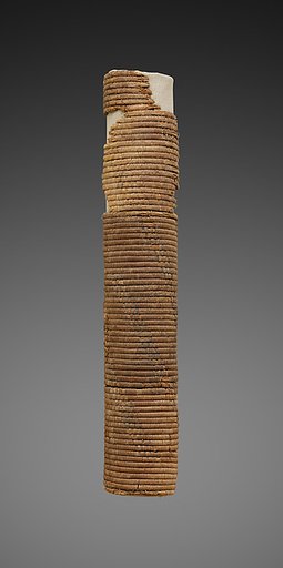 Quiver