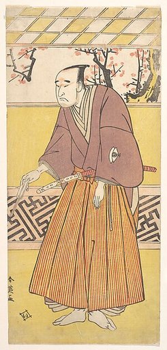 The Actor Onoye Matsusuke I, as a Man Holding a Closed Fan in His Right Hand