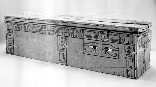 Coffin of Hekaib-Hapy