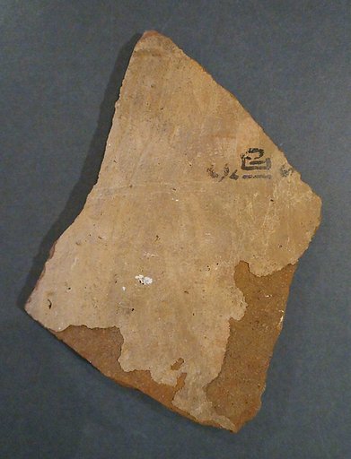 Inscribed Pot Fragment
