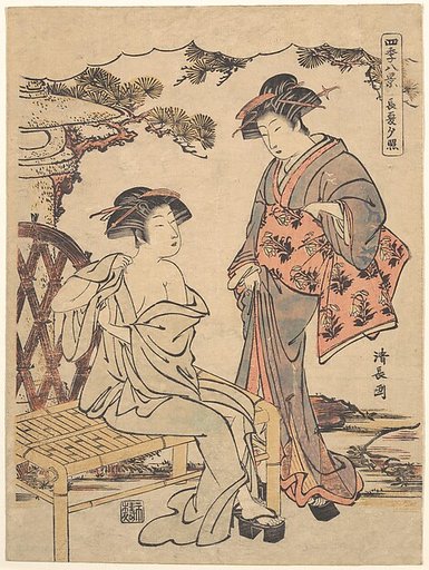 Sunset Glow of Late Summer (Chōka no sekishō), from the series Eight Views of the Four Seasons (Shiki hakkei)