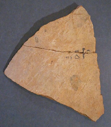 Inscribed Pot Fragment