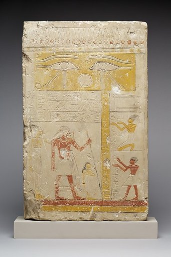 Stela from a Chapel Niche of Anu