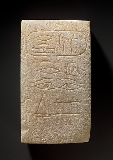 Plaque from a Foundation Deposit of Senwosret I