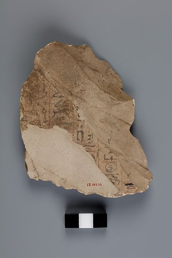 Ostracon