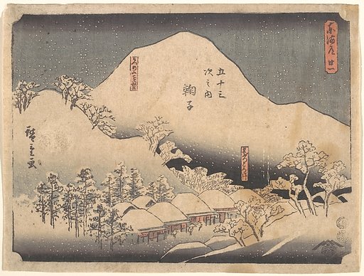 Snowy Landscape