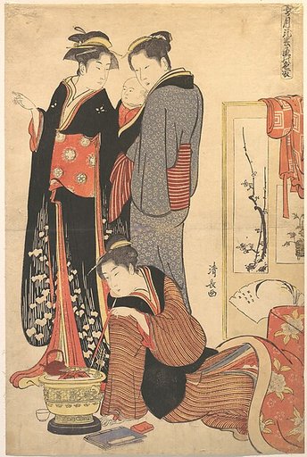 Two Women Standing, Holding a Child