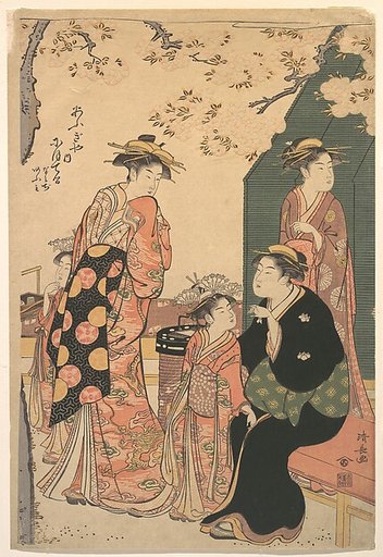 Portrait of the Courtesan Nioteru of the Ogiya, with Her Two Attendants Namiji and Aō-mi