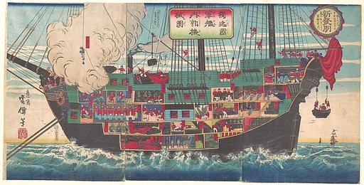 The Interior Works of an Armed Japanese Battleship