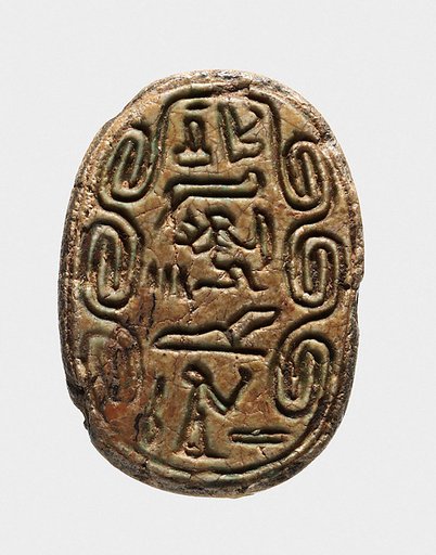 Scarab of the Overseer of the Troops Sebeknakht