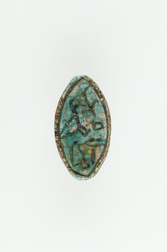 Cowroid Seal Amulet of Prince Turi (?)