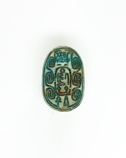 Scarab With Throne Name of Amenemhat VII (Sedjefakare)