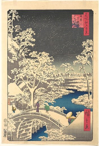 Ochanomizu