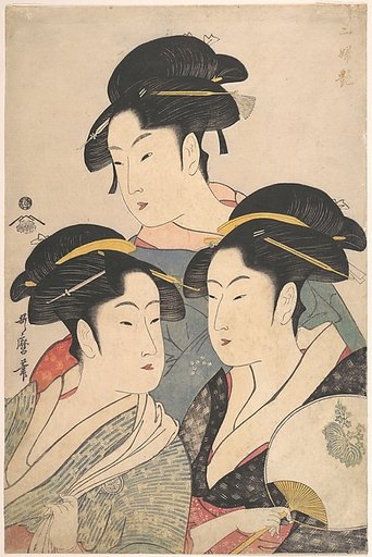 Three Beauties of the Kwansei Period