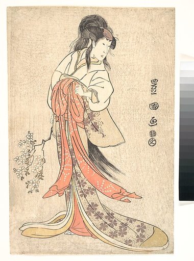 Kabuki Actor Segawa Kikunojō III in a Mad Female Role