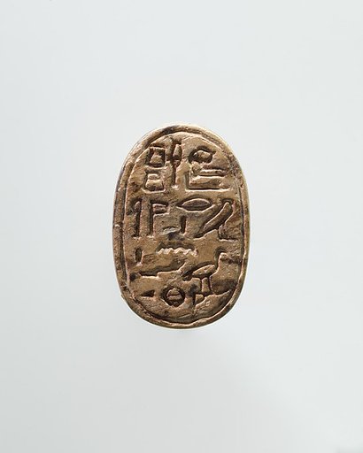 Scarab
