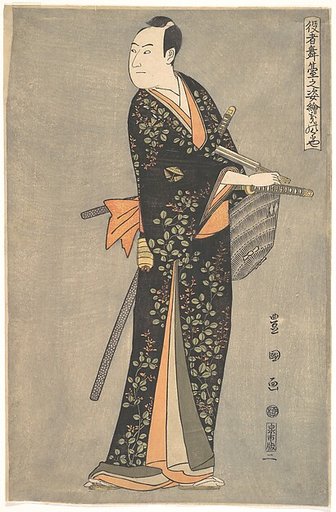 Kabuki Actor Sawamura Sōjūrō III, from the series Portraits of Kabuki Actors on Stage (Yakusha butai no sugata-e)